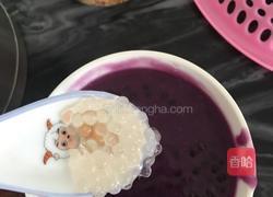 紫薯西米露的做法图解13