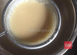 黄桃葡式蛋挞的做法图解5