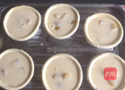 黄桃葡式蛋挞的做法图解6