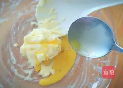 Cranberry Cookie Recipe Illustration 4