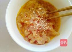 番茄鸡肉饼的做法图解6