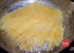 培根蔬菜意大利面的做法图解2