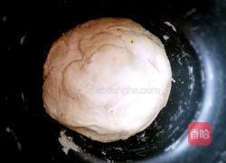 炸韭菜盒子的做法图解1