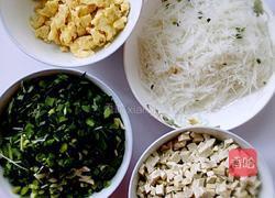 炸韭菜盒子的做法图解2