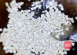 炸韭菜盒子的做法图解3