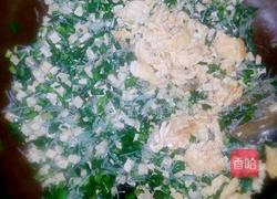 炸韭菜盒子的做法图解4