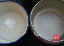 粉鱼儿的做法图解1