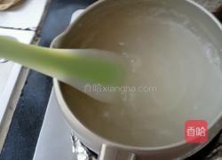 粉鱼儿的做法图解5