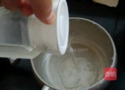 粉鱼儿的做法图解8