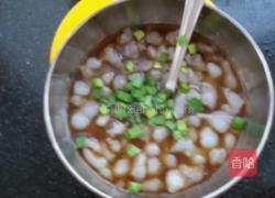 粉鱼儿的做法图解16