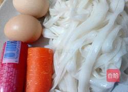炒河粉的做法图解1
