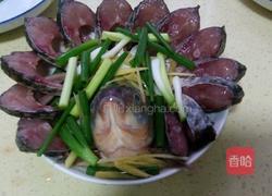 孔雀开屏的做法图解4