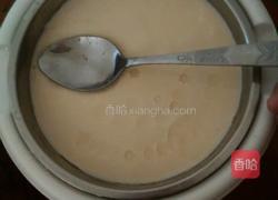 旺仔酸奶的做法图解8
