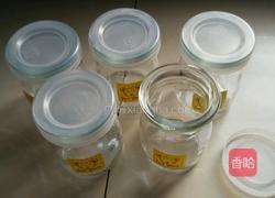 旺仔酸奶的做法图解9