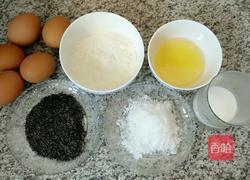 黑芝麻戚风蛋糕的做法图解1