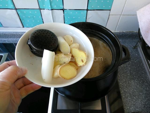 最后把调味料全部加入