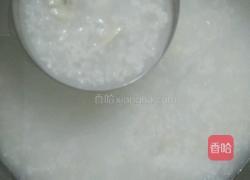 干贝蛤肉粥的做法图解7