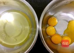 萨瓦林戚风蛋糕的做法图解1