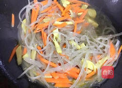 合菜（胡萝卜、春笋、红薯粉）的做法图解12