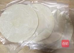 印度飞饼之菠萝派的做法图解1