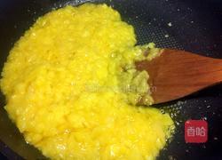 印度飞饼之菠萝派的做法图解7