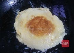 三色海带的做法图解5