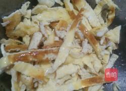 三色海带的做法图解6