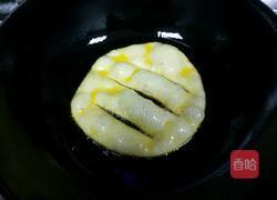 炉篦子……炸油饼的做法图解6