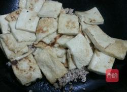 肉沫千叶豆腐的做法图解9