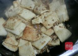 肉沫千叶豆腐的做法图解11