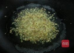 猪肚姜蛋汤的做法图解6