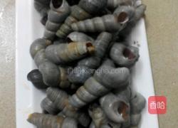 老友尖螺的做法图解1