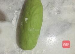 毛毛虫馒头的做法图解4