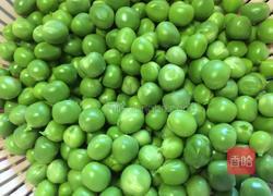 肉粒豌豆的做法图解1