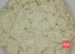 面皮的做法图解3