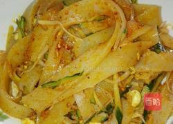 面皮的做法图解9