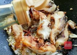 草鱼炖豆腐的做法图解8