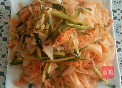 面皮的做法图解9