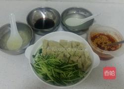 面皮的做法图解5