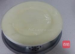 面皮的做法图解7