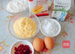 低脂无油玉米面包的做法图解1