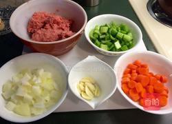 爱尔兰牧羊派的做法图解1