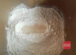 低糖黄油奶香全麦蔓越莓土司的做法图解1