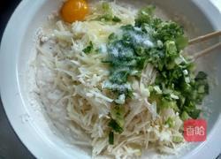 土豆丝煎饼的做法图解4