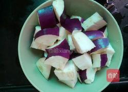 一生一面的做法图解2