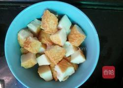 一生一面的做法图解3