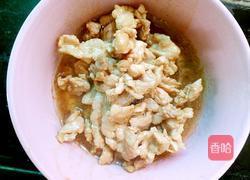 一生一面的做法图解4