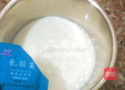 自制酸奶的做法图解2