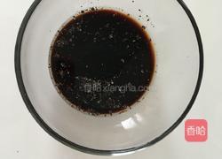 小焖牛肉的做法图解2