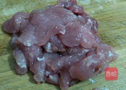 西芹豆干炒肉片的做法图解3